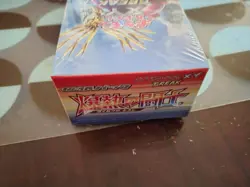Pokemon XY11 BREAK Explosive Fighter booster box 1st Edition Japanese - Image 3