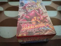Pokemon XY11 BREAK Explosive Fighter booster box 1st Edition Japanese - Image 5