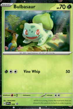 Bulbasaur - Cosmos Holo Promo - SVP 046 - NM - Pokemon TCG - Image 1