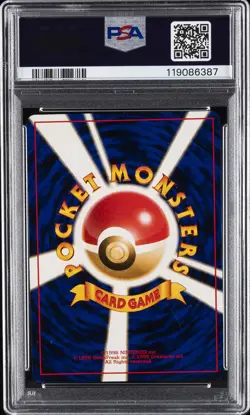 2000 POKEMON JPN NEO #154 MEGANIUM-HOLO PSA 9 - Image 2