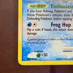 Pokemon TCG Legends Awakened Holo Politoed 12/146 - Image 5