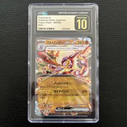 Pokemon Toxtricity ex 040/066 Japanese Ancient Roar 2023 - CGC 10 Pristine - Image 1
