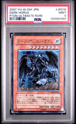 PSA 9 Dark Horus JP016 Ptdn-Ultimate Rare Yu-gi-oh 2007 Yu-Gi-Oh! Japanese - Image 1
