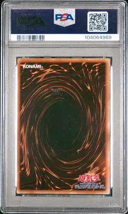 PSA 9 Dark Horus JP016 Ptdn-Ultimate Rare Yu-gi-oh 2007 Yu-Gi-Oh! Japanese - Image 2