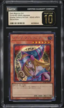 2025 Yu-Gi-Oh! Japanese QCAC Dark Magician Girl #QCAC-JP019 CGC 10 PRISTINE - Image 1