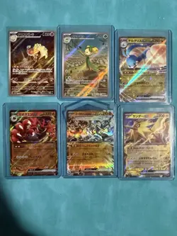 Pokemon TCG Card Lot Of Japanese Cards - Image 1