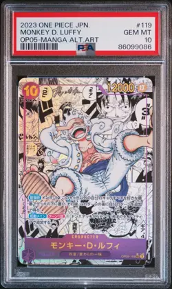 One Piece Card 2023 Monkey D. Luffy Gear 5 PSA 10 Manga Parallel OP-05 Japanese - Image 1