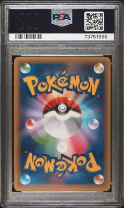 Pokemon Card Japanese - Xerneas 032/036 CP5 - 1st Edition - PSA 10 Gem Mint - Image 2
