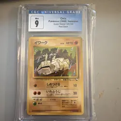 1999 Pokemon Japanese Red Green Quick Starter Deck Onix #95 CGC Gem 9.5 10 - Image 1