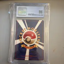 1999 Pokemon Japanese Red Green Quick Starter Deck Onix #95 CGC Gem 9.5 10 - Image 2