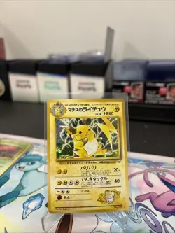 1999 POKEMON JAPANESE GYM CHALLENGE FROM THE DARKNESS LT SURGE'S RAICHU 026 HOLO - Image 1