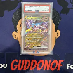 ??PSA 10 GEM MINT 2024 Pokemon Japanese Terastal Festival RAGING BOLT EX #124 - Image 1