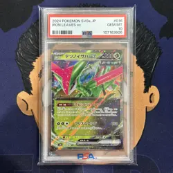 ??PSA 10 GEM MINT 2024 Pokemon Japanese Terastal Festival IRON LEAVES EX #016 - Image 2