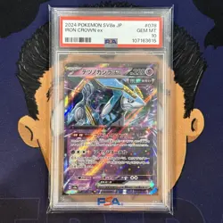 ??PSA 10 GEM MINT 2024 Pokemon Japanese Terastal Festival IRON CROWN EX #078 - Image 2