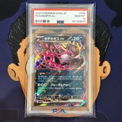 ??PSA 10 GEM MINT 2024 Pokemon Japanese Terastal Festival FEZANDIPITI EX #104 - Image 2
