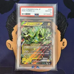 ??PSA 10 GEM MINT 2024 Pokemon Japanese Terastal Festival IRON THORNS EX #056 - Image 2