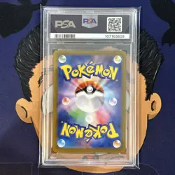 ??PSA 10 GEM MINT 2024 Pokemon Japanese Terastal Festival IRON THORNS EX #056 - Image 3