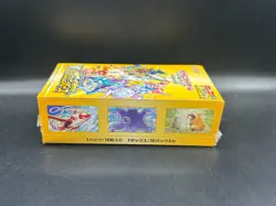 Pokemon VSTAR Universe s12a Japanese Booster Box Factory Sealed Authentic TCG - Image 2