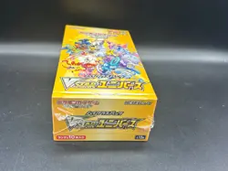 Pokemon VSTAR Universe s12a Japanese Booster Box Factory Sealed Authentic TCG - Image 5