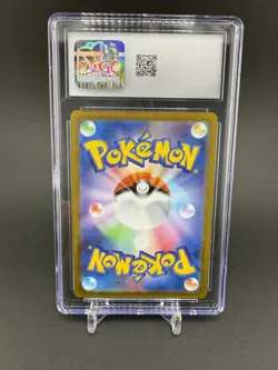 SNORLAX POKEMON ART RARE DARK PHANTASMA 77 2022 JAPANESE CGC 10 - Image 2
