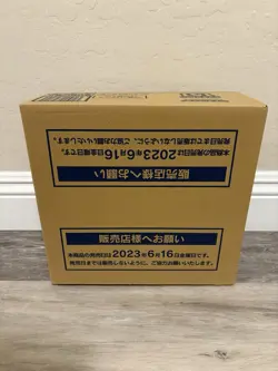 Pokemon 151 Sv2a JapaneseBooster Box Case (12x Boxes) US SELLER - Image 1