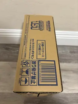 Pokemon 151 Sv2a JapaneseBooster Box Case (12x Boxes) US SELLER - Image 4