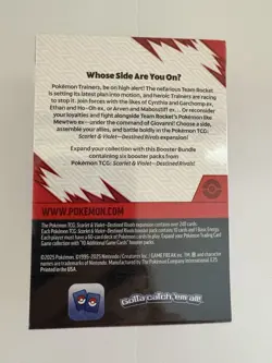 Pokemon TCG Destined Rivals Booster Bundle Sealed - Image 2