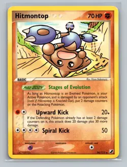 Pokemon TCG Hitmontop 26/115 Unseen Forces Normal MP - Image 1