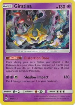 1x Giratina - 97/214 - Cosmos Holo Heavily Played Pokemon SM08 - Lost Thunder - Image 1