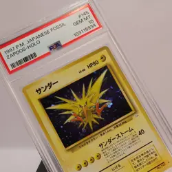 Pokemon TCG - Japanese Zapdos 15/62 Fossil Holo Rare - PSA 10 GEM MT - Image 1