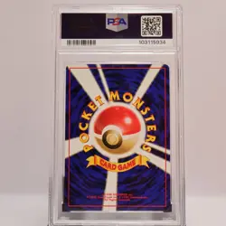 Pokemon TCG - Japanese Zapdos 15/62 Fossil Holo Rare - PSA 10 GEM MT - Image 3