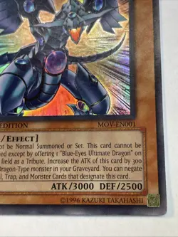 Rare Blue Eyes Shining Dragon MOV-EN001 Limited Edition YuGiOh Foil - Image 5
