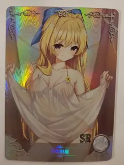 Ristarte SR Goddess Story 10M03-114 Cautious Hero Anime Waifu Doujin Card - Image 1