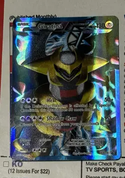 Pokemon 2 Card Bundle - Image 1
