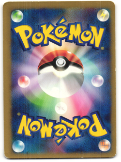 Pryce's Dewgong Common Pokemon TCG VS Series 039/141 MP - Image 2