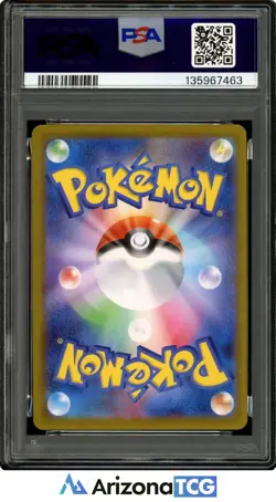 Pokemon 2025 Mega Charizard X ex 094/080 SR M2 Japanese GEM MINT PSA 10 - Image 2