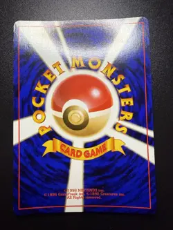 1998 Pokemon ROCKET'S ZAPDOS #145 Pocket Monster Japanese Gym Holo - Image 2