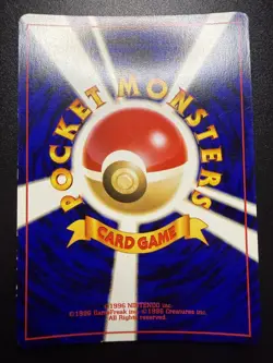 Pokemon: Dark Typhlosion Neo Destiny No. 157 Holo Rare Japanese Old w/swirl - Image 3