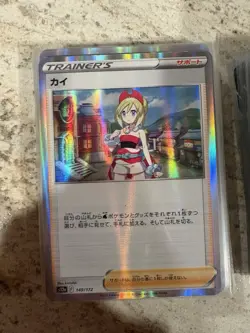 Pokemon Japanese Vstar Universe Card Lot Of 100+ Holos And Exs - Image 3