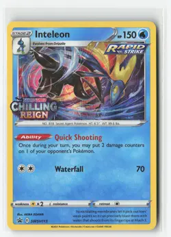 INTELEON SWSH113 PRERELEASE PROMO POKEMON TCG NM - Image 1