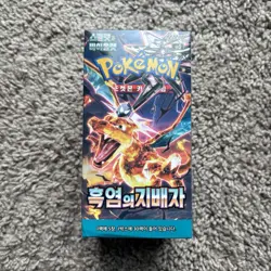 Pokemon TCG Ruler of the Black Flame Obsidian Flames Booster Box sv3 Korean - Image 1