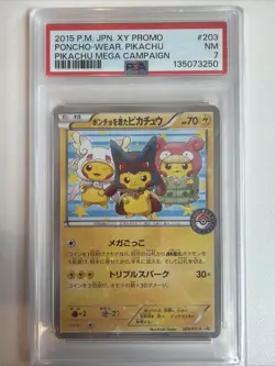 PSA 7 Poncho-Wearing Pikachu - 203/XY-P Promos Holo (Japanese) Pokemon - Image 1