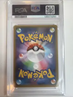 PSA 7 Poncho-Wearing Pikachu - 203/XY-P Promos Holo (Japanese) Pokemon - Image 2