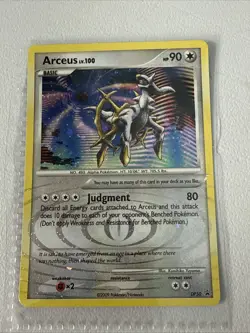 ARCEUS 2009 POKEMON CARD LV 100 HOLO DIAMOND PEARL PROMO DP50 LP/NM - Image 1