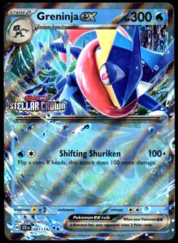 Pokemon TCG Greninja ex 041/142 2024 Stellar Crown Stamped Promo Card - LP - Image 1