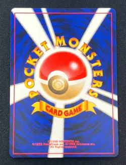 [Mint] Light Slowbro Pokemon Card Japanese No.080 Neo Destiny Vintage - Image 2