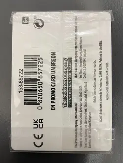 Umbreon 130/197 EB Games Exclusive Reverse Holo Promo | Sealed | Pokemon TCG - Image 2