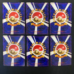 Dark Normal Card Set of 6 Japanese Pokemon Card Old Back s007286 - Image 2