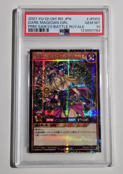 2021 YU-GI-OH! JAPANESE PROMO RUSH DUEL RD/G001-JP002 Dark Magician Girl PSA 10 - Image 1