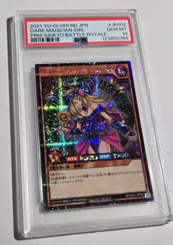 2021 YU-GI-OH! JAPANESE PROMO RUSH DUEL RD/G001-JP002 Dark Magician Girl PSA 10 - Image 2